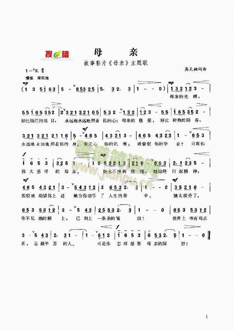 ĸ�H�����(l��i)��(ji��n)�V(������(l�� )�V)1