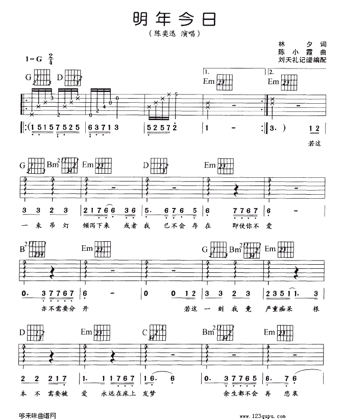 �������(�����V)1