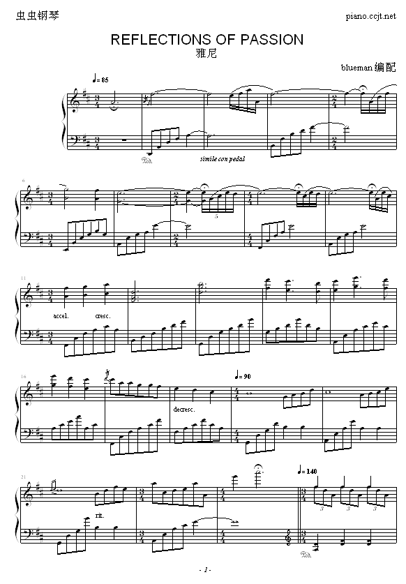 ReflectionsofPassion(����V)1