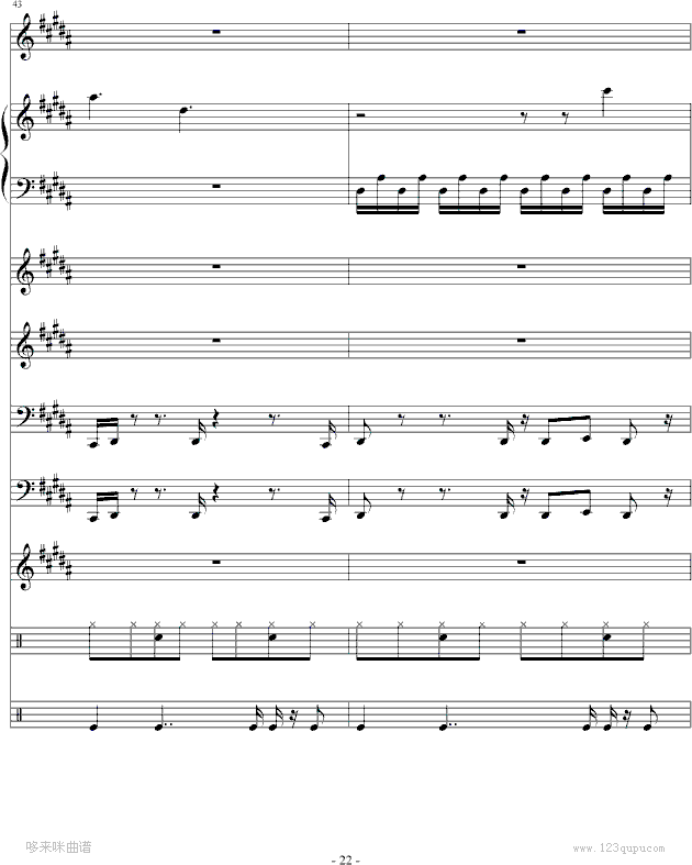 ���ݾVĿ-�ܽ܂�(����V)22