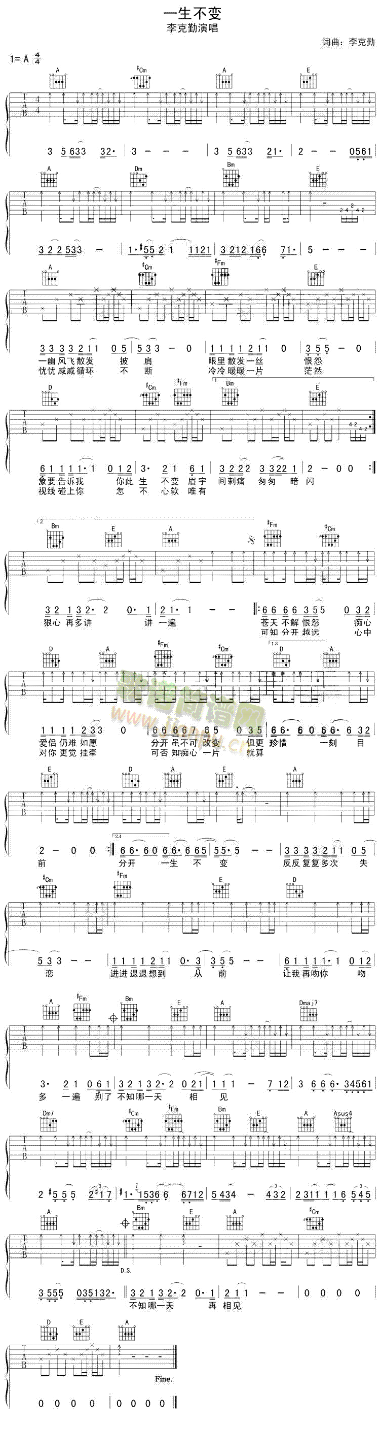 һ����׃(�����V)1