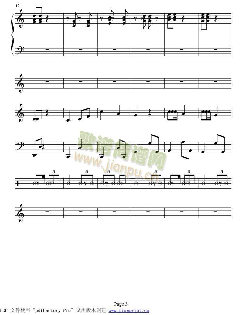 С̖��1-5(����)3