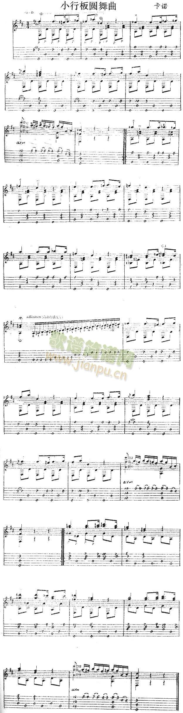 С�а�A����(����)1