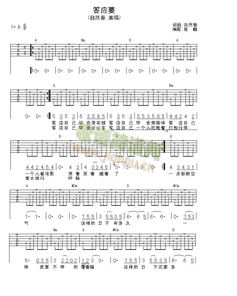 ��Ҫ(�����V)1