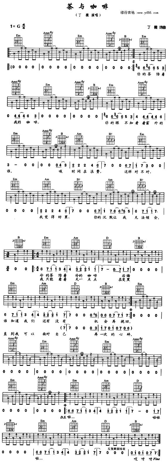 ���c����(���ָ��V)1