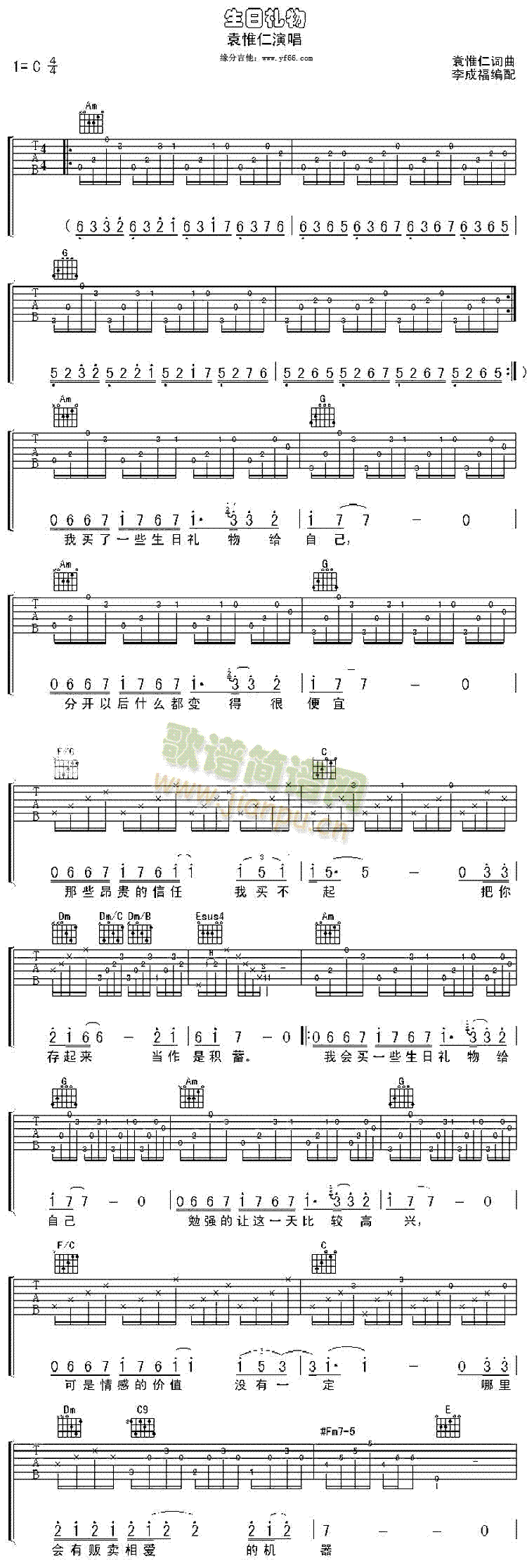 ���նY��(���ָ��V)1