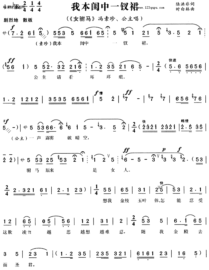 �ұ��|��һ�Oȹ(���ָ��V)1