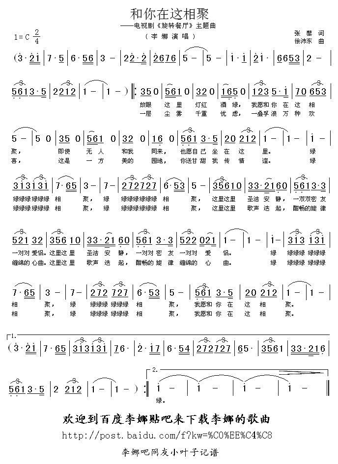 �������@���(���ָ��V)1