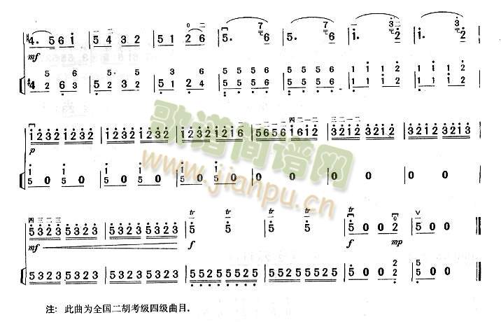 ϲ���S��(�����V)3