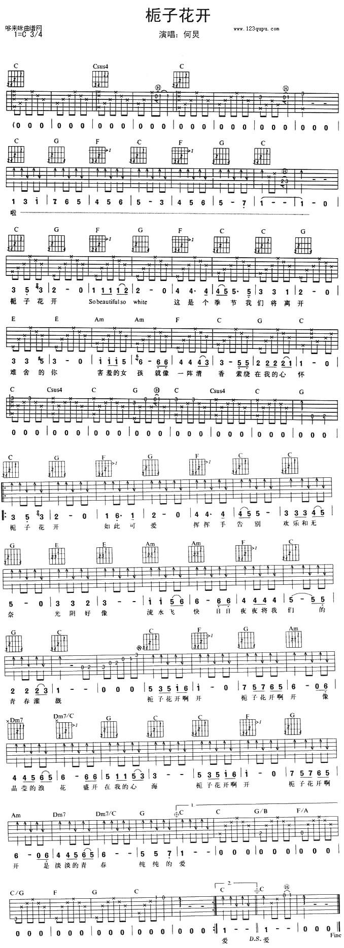 �d�ӻ��_(k��i)(�����V)1