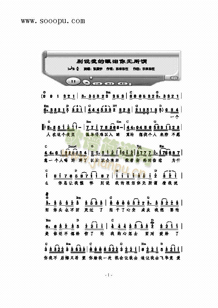 �e�f(shu��)�ҵ��ۜI��o(w��)���^�����(l��i)��(ji��n)�V(������(l�� )�V)1