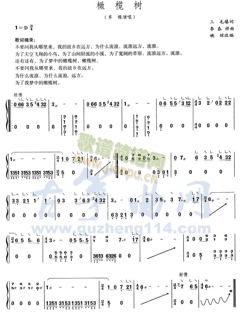 �ϙ��(sh��)(�Ź~�P���V)1