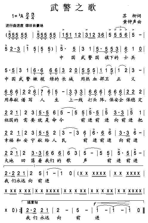 �侯֮��(���ָ��V)1