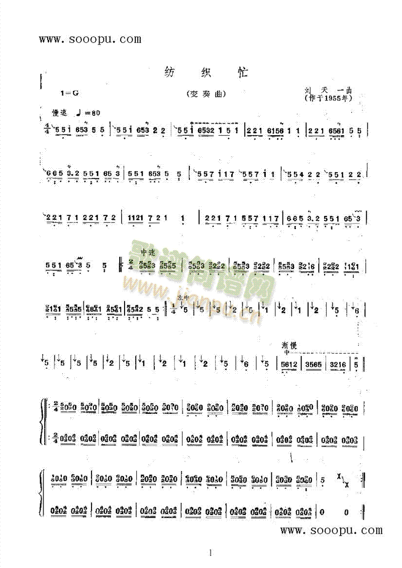 ����æ�ڶ�����(l�� )�(l��i)�Ź~(������(l�� )�V)1