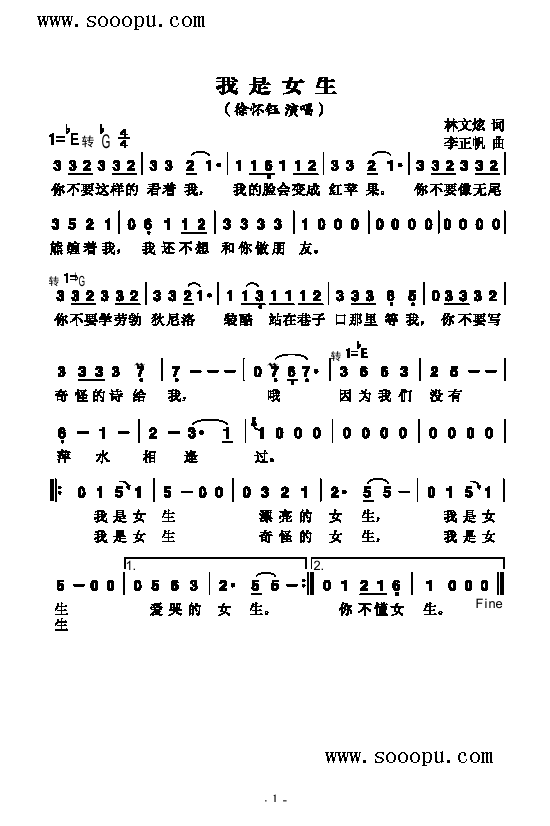 ����Ů�������(l��i)��(ji��n)�V(������(l�� )�V)1