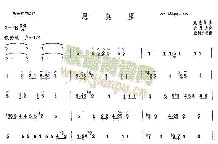 ��Ī��-��߅�~��(�Ź~�P���V)1