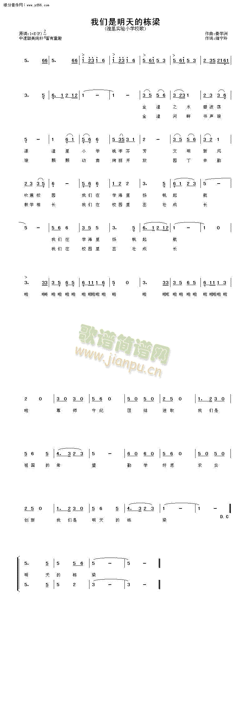 �҂�������ė���(�����V)1