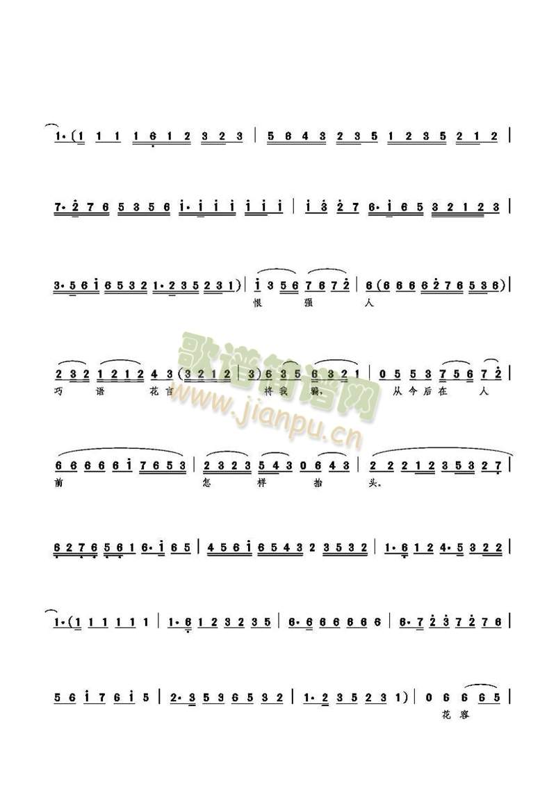 �Ҳ�����û�ѽ(���ָ��V)3