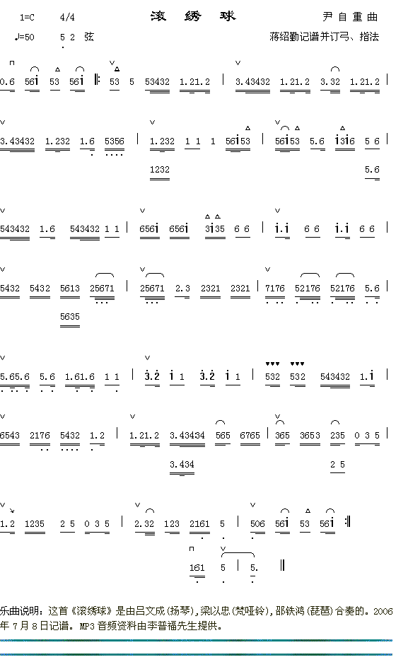 �L�C��(���ָ��V)1