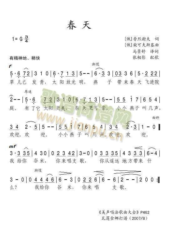 ����(���ָ��V)1