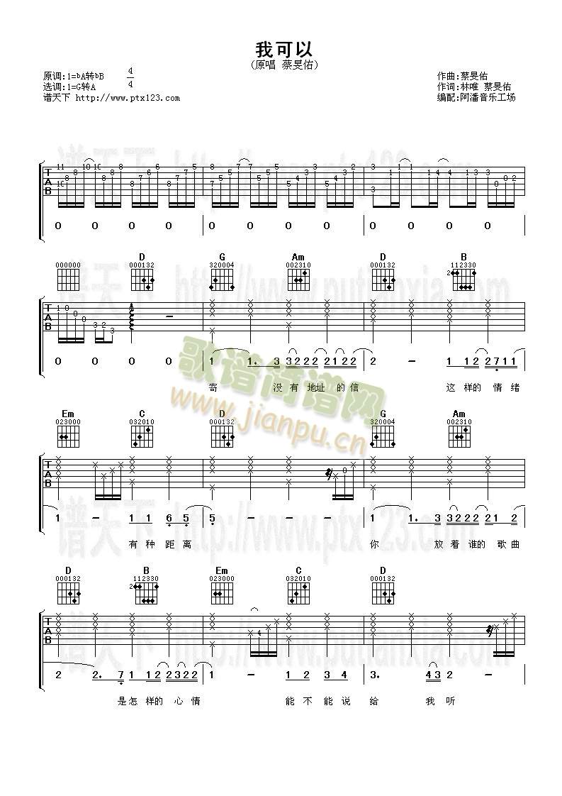 �ҿ���(�����V)1