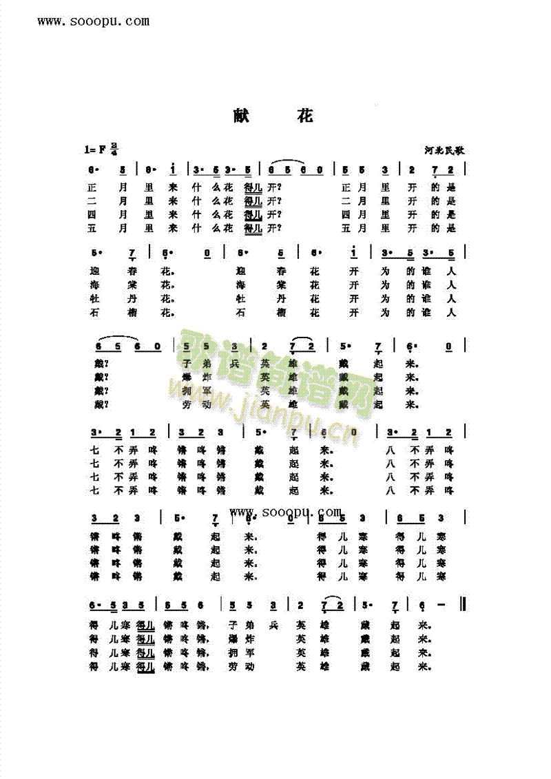 �I�������(l��i)��(ji��n)�V(������(l�� )�V)1