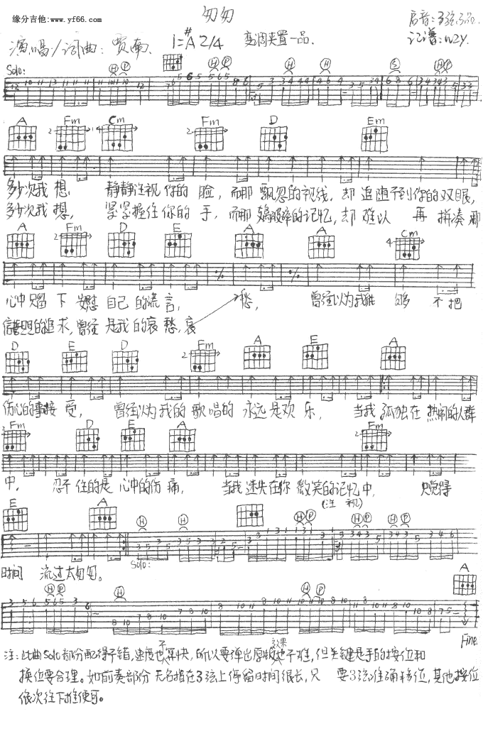 ����(�����V)1