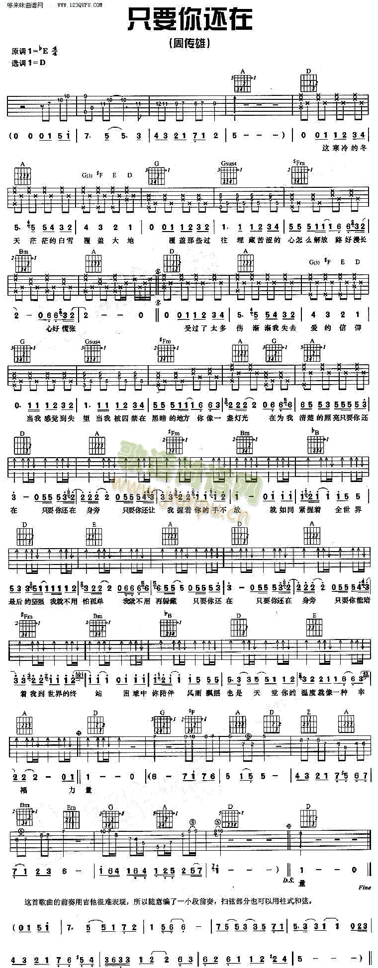 ֻҪ��߀�ڡ��܂���(�����V)1