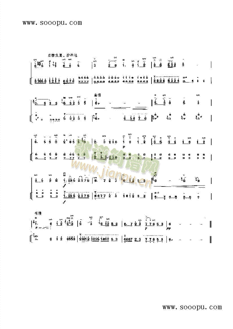 ����ˮ��(l�� )�(l��i)����(������(l�� )�V)7