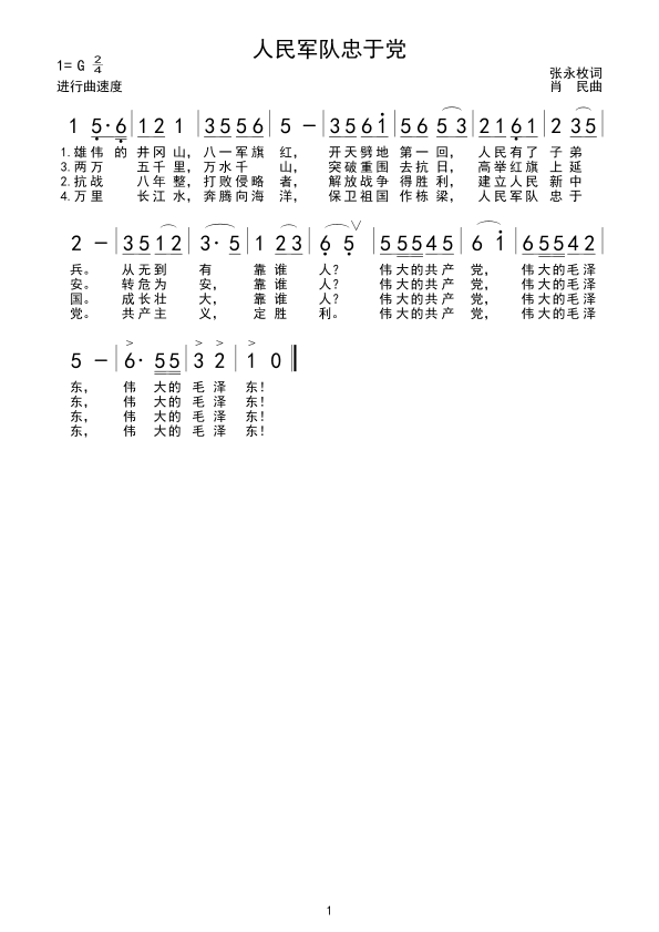 ����܊������h(���ָ��V)1