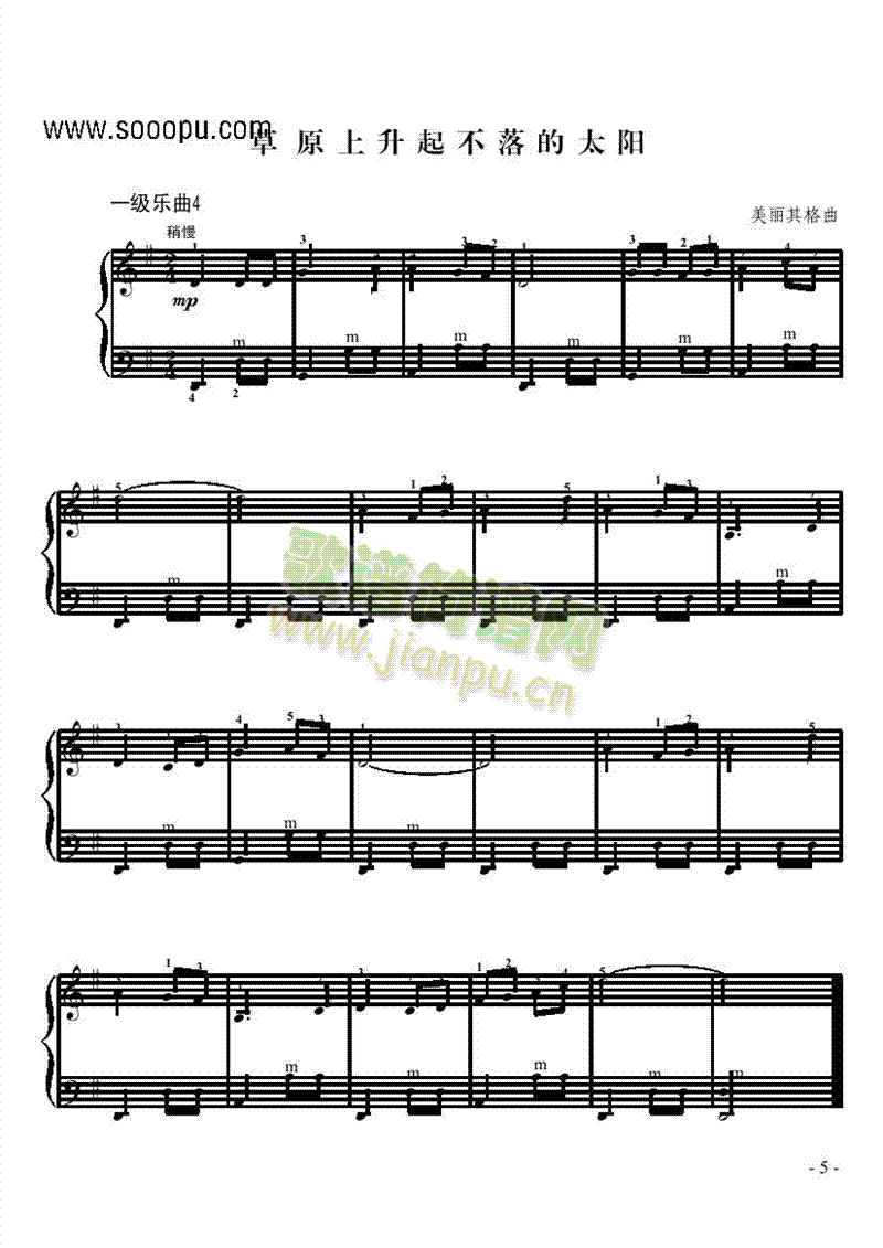 һ����(l�� )���I�P(p��n)�(l��i)���L(f��ng)��(������(l�� )�V)1