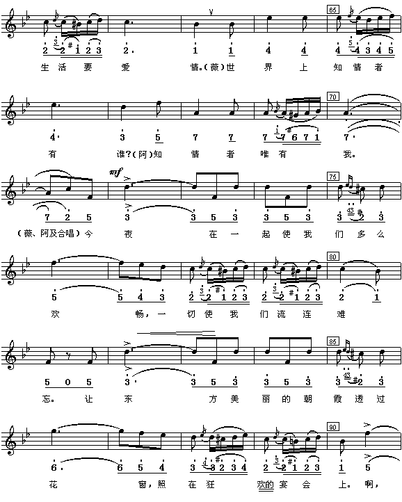 Ƹ�(���ָ��V)3