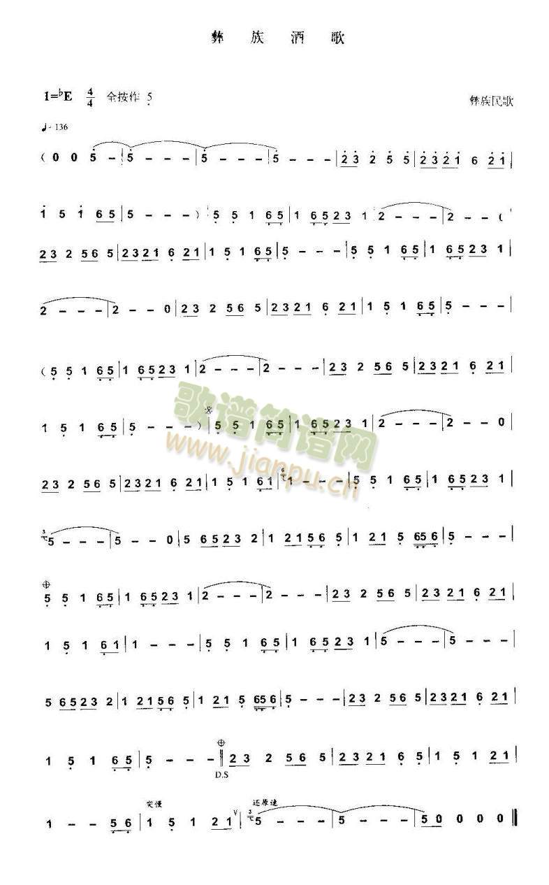 ����Ƹ�(���J�z�V)1