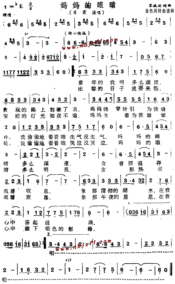 �������۾�(���ָ��V)1