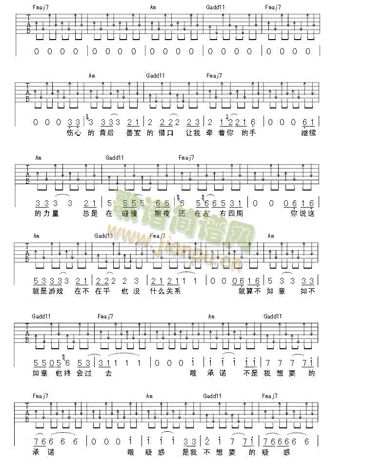 ��Ҫֹͣ�ҵ�����(l�� )(�����V)3