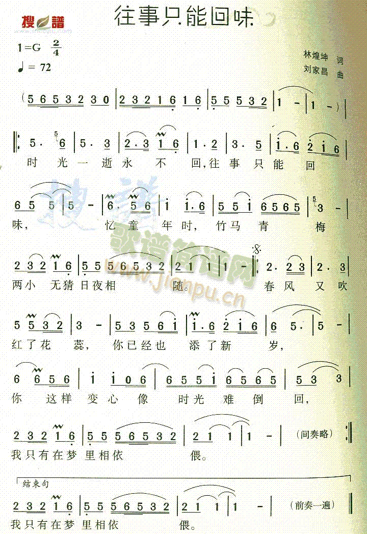 ����ֻ�ܻ�ζ(���ָ��V)1