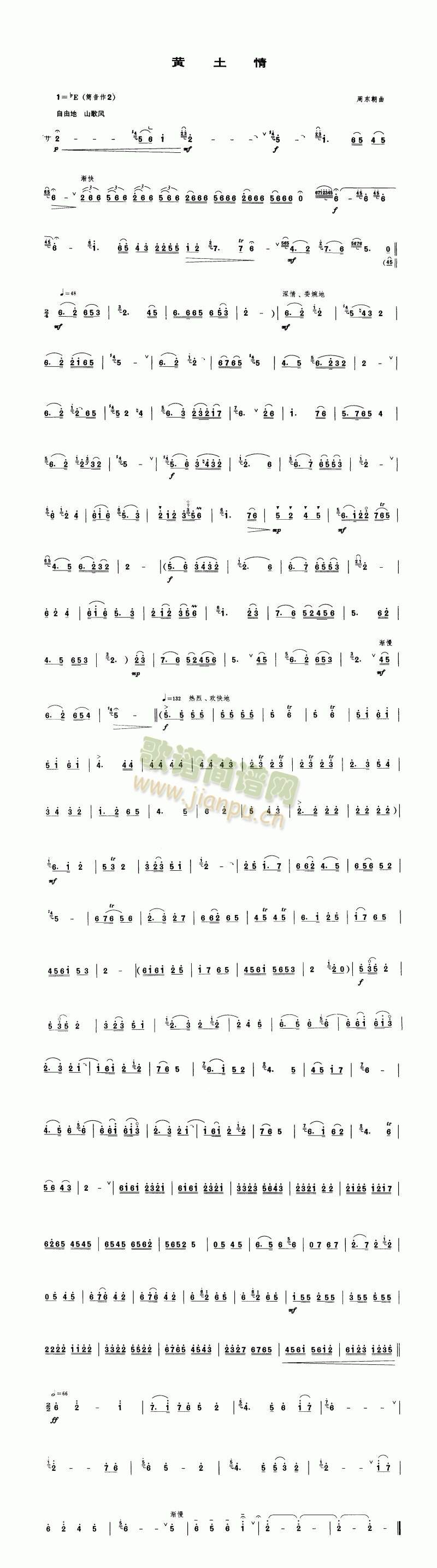 �S����(����V)1