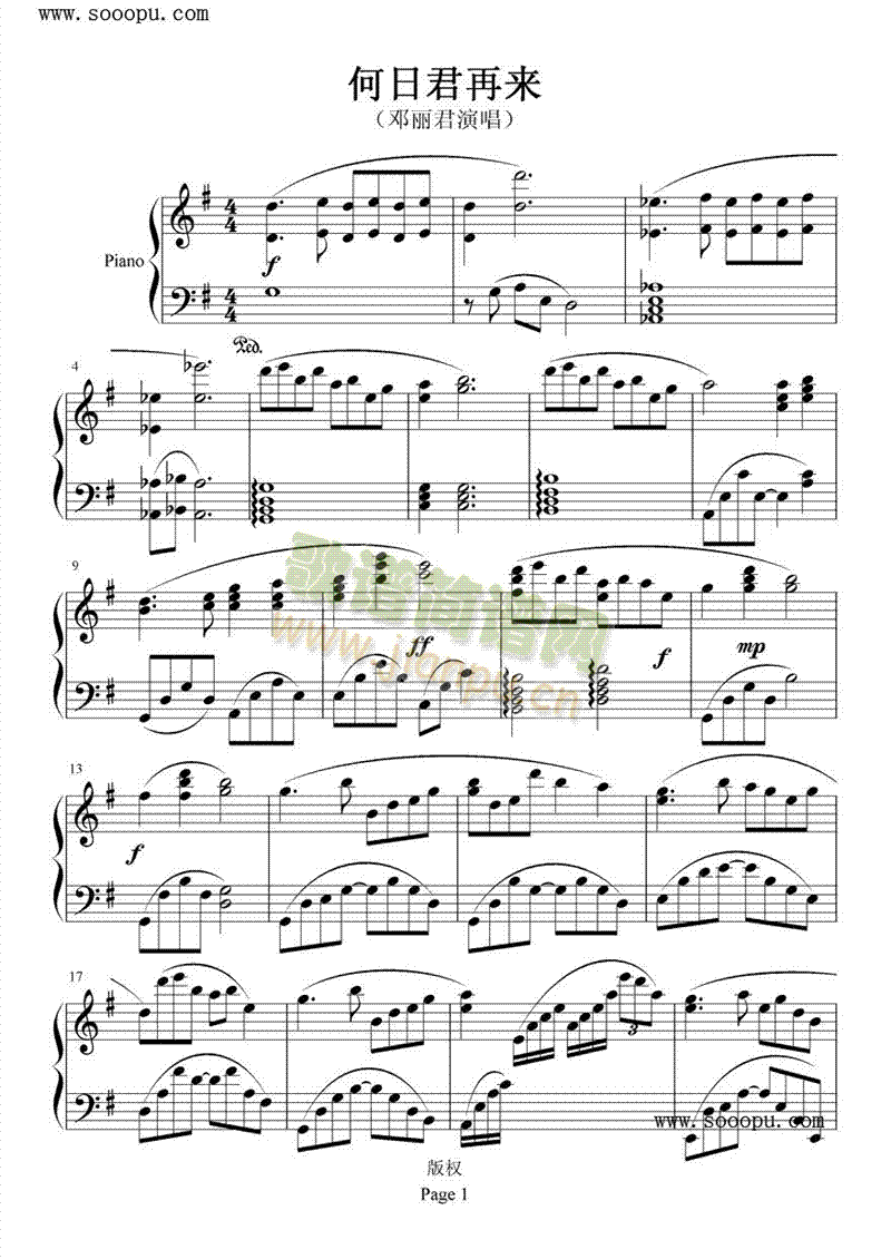 ���վ��ف�(l��i)2(����V)1