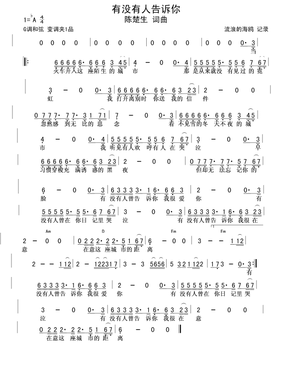 �Л](m��i)���˸��V��(���ָ��V)1