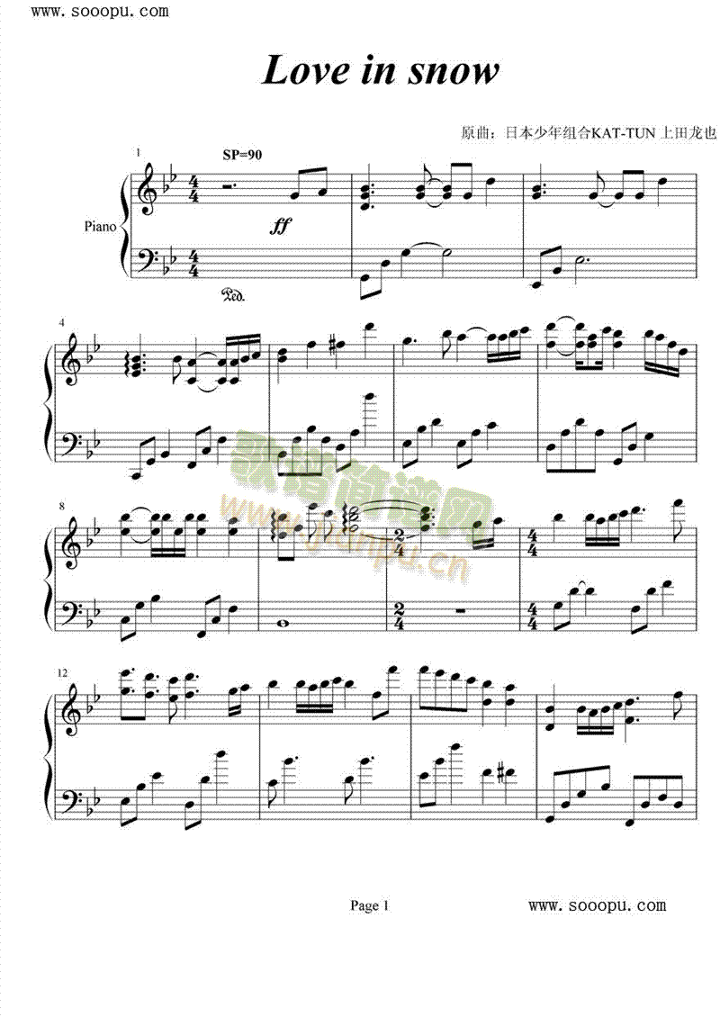Loveinsnow(����V)1