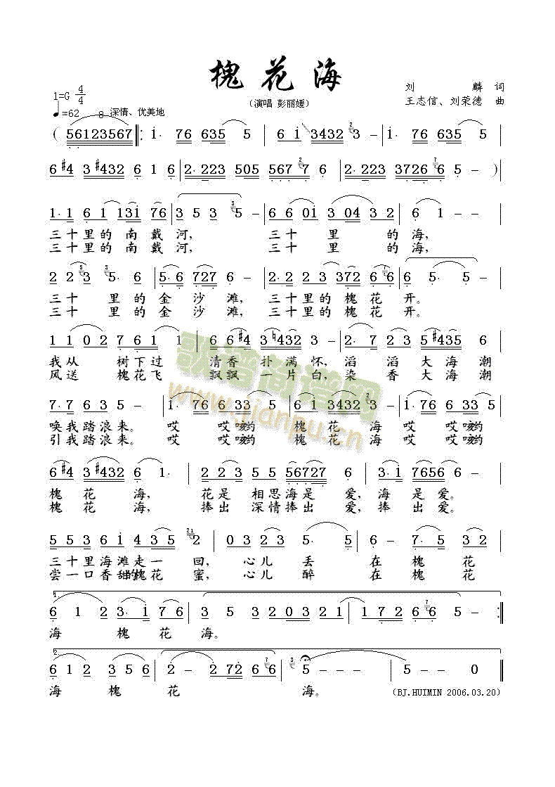 ������(���ָ��V)1