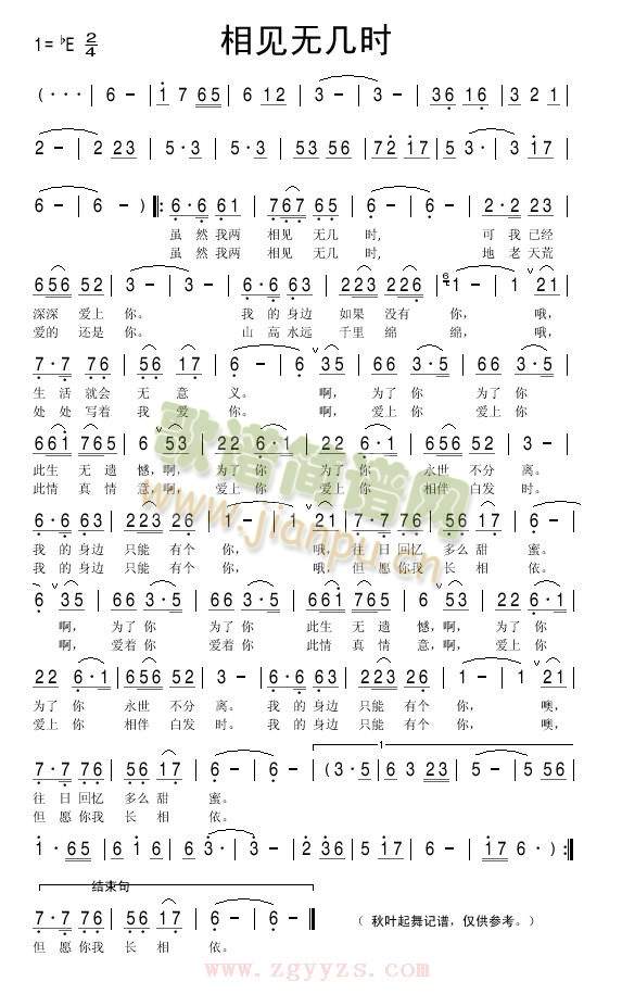 ��Ҋ(ji��n)�o(w��)�וr(sh��)(���ָ��V)1