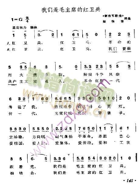 �҂���ë��ϯ�ļt�l��(ʮ�ּ�����)1