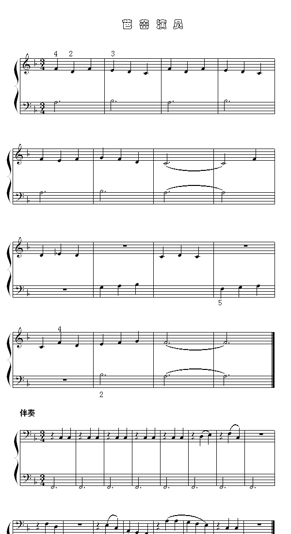 �����݆T(����V)1