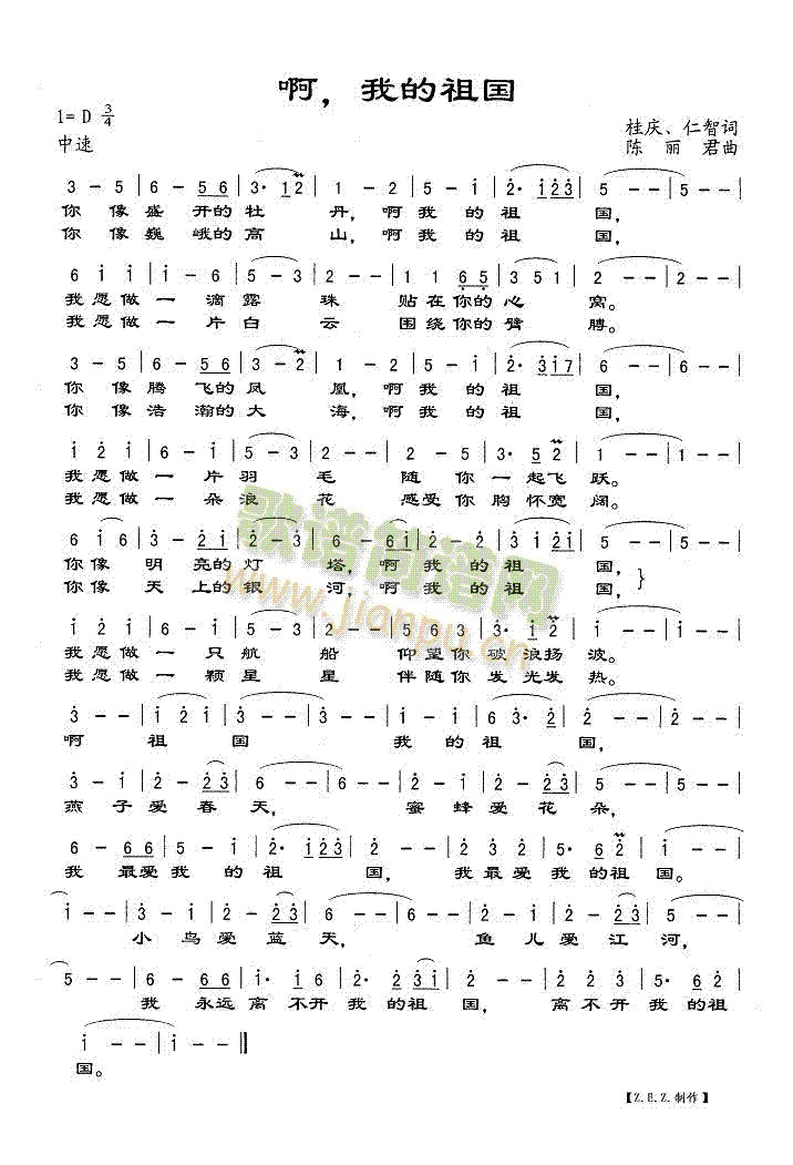 ���ҵ����(���ָ��V)1