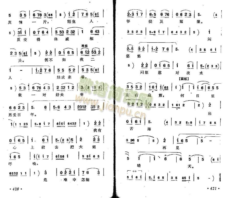 �� (t��ng)���S���������c(di��n)(����)3