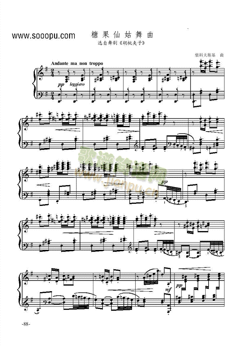 �ǹ��ɹ��������脡�I�P(p��n)�(l��i)���(������(l�� )�V)1