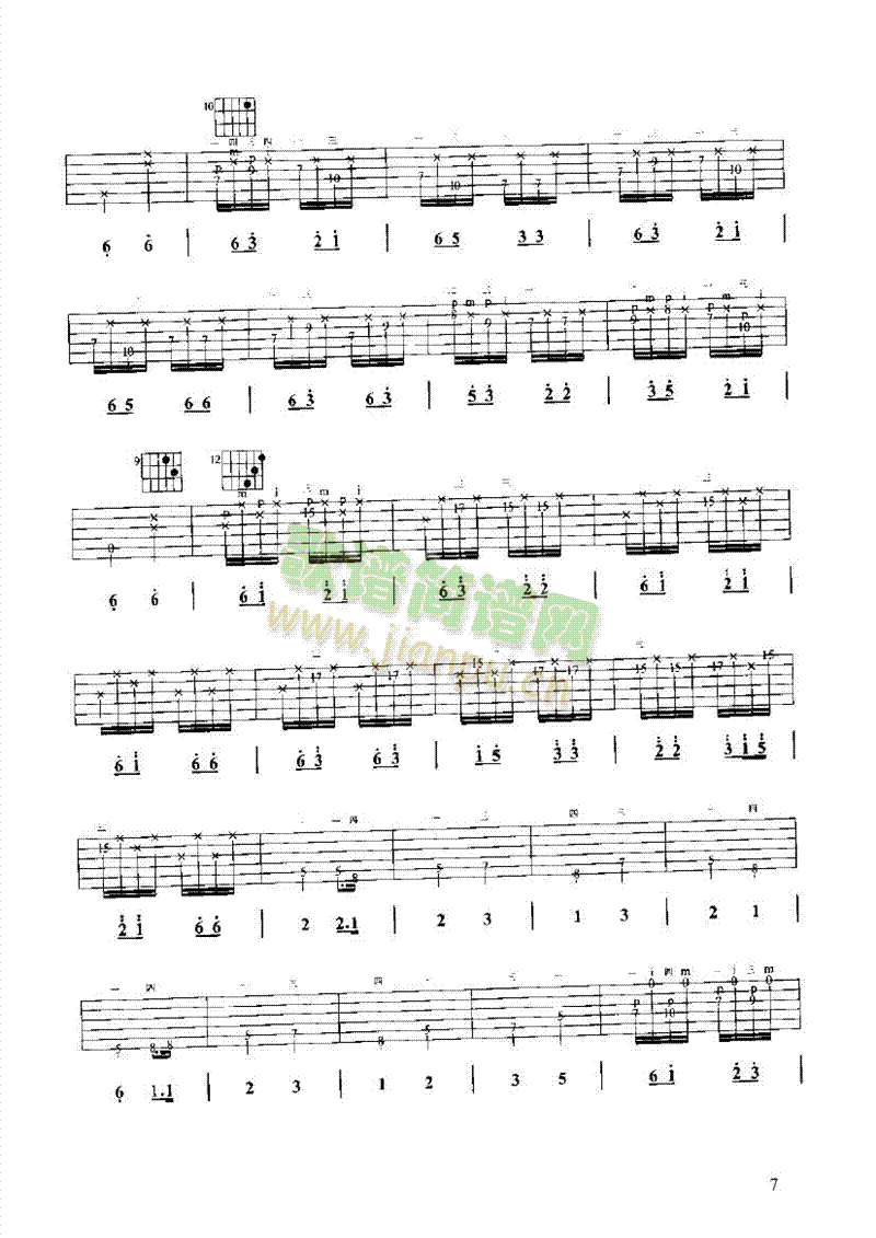 �������������(l��i)�ŵ�(������(l�� )�V)7