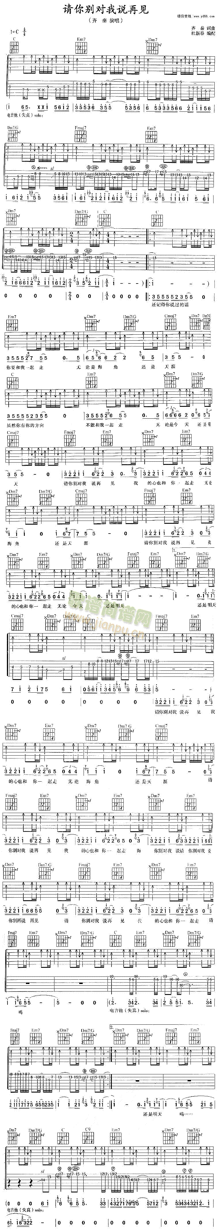 Ո��e�����f(shu��)��Ҋ(ji��n)(�����V)1