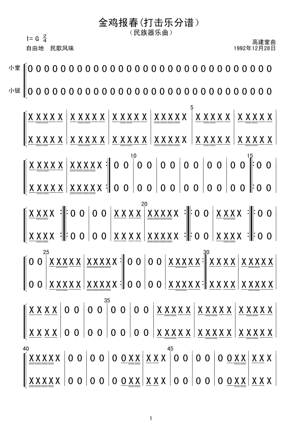 ���u��(�����(l�� )���V��(���V)1